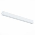 Трековый светильник ST Luce Skyline 220 ST657.596.18H