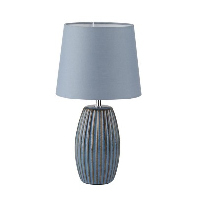 Настольная лампа Lumion Comfi Lapuna 8123/1T Настольная лампа Lumion Comfi Lapuna 8123/1T