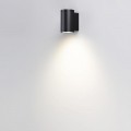 7142/12WL NATURE ODL25 Настенный светильник черный/металл IP65 LED 12W 515Лм 60° 3000K 85-265V LONG