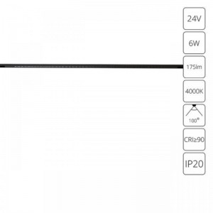 A6230PL-1BK СВЕТИЛЬНИК ПОТОЛОЧНЫЙ PRESTO 24В 6Вт 275лм 4000К 90+ 100°