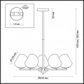 Потолочная люстра Lumion Moderni Blair 3769/5C
