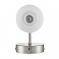 Бра Lumion Comfi Mave 8099/1W