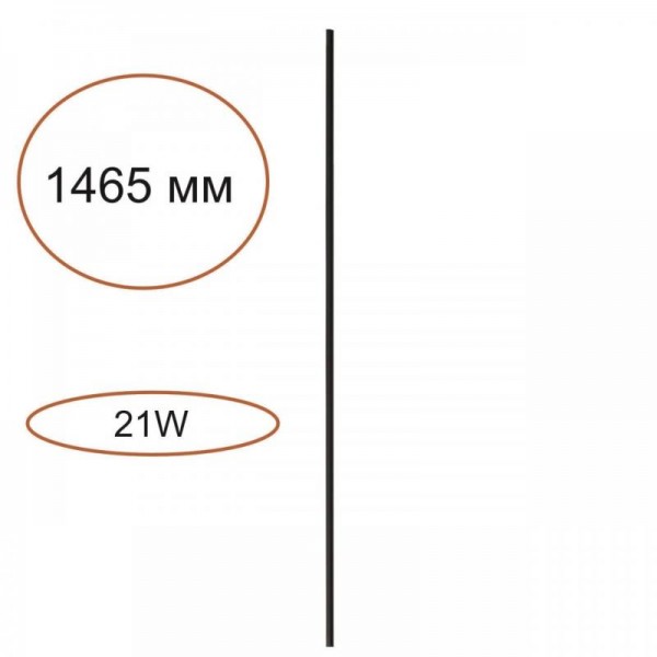 7155/150 HIGHTECH ODL26 Прямой элемент для инсталяции  черный/cиликон/металл IP20 LED 21W 685Лм 3000K 120° 24V FINO