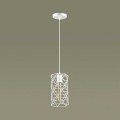 Подвесной светильник Lumion Suspentioni Olaf 3730/1