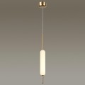 Подвесной светодиодный светильник Odeon Light Pendant Reeds 4794/12L