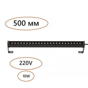 Уличный настенный светодиодный светильник Odeon Light Nature Graze 7040/10WL