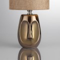 Настольная лампа Lumion Moderni Akivi 8150/1T