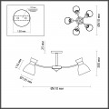 Потолочная люстра Lumion Comfi Wilma 4535/5C