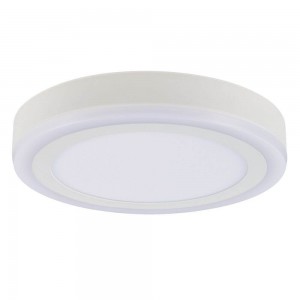 Потолочный светодиодный светильник Arte Lamp Antares A7824PL-2WH Потолочный светодиодный светильник Arte Lamp Antares A7824PL-2WH