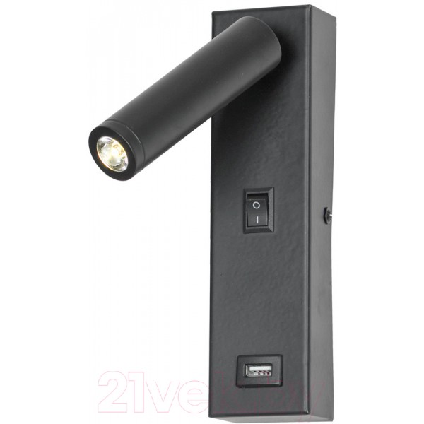 Спот Lussole LSP-8242