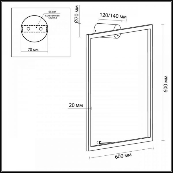 Настенный светодиодный светильник Odeon Light Omen 4385/24WL