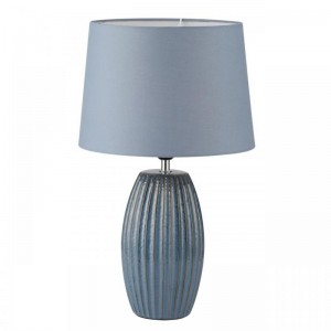 Настольная лампа Lumion Comfi 8122/1T