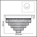 Потолочная люстра Lumion Zaha Classi 8266/8C