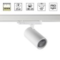 Светильник трековый Novotech HELIX 359575