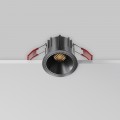 Встраиваемый светильник Technical DL043-01-10W2.7K-RD-B