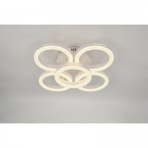 Светильник потолочный Rivoli Juniper 6187-701