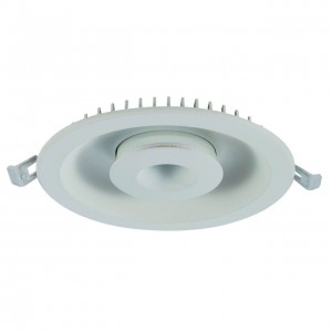 Встраиваемый светодиодный светильник Arte Lamp Sirio A7207PL-2WH Встраиваемый светодиодный светильник Arte Lamp Sirio A7207PL-2WH