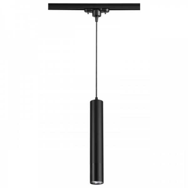 Трековый светильник Novotech Port Pipe 370401