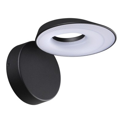 Уличный настенный светодиодный светильник Novotech Street Elegance 359405 Уличный настенный светодиодный светильник Novotech Street Elegance 359405