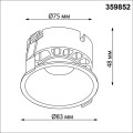 Встраиваемый светильник Novotech NOVA 359852