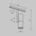 Трековый светодиодный светильник Maytoni Technical Magnetic Exility Elti TR005-4-12W-DS-BW