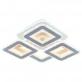 Потолочная светодиодная люстра Profit Light 8009/4 WHT A