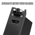 Трековый однофазный трехжильный светильник Novotech Eos Port 359753