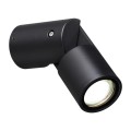 Уличный настенный светильник Novotech Ralte Street 371062
