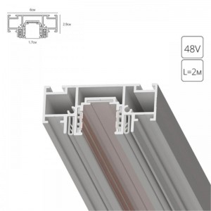 A752233 ТРЕК ДЛЯ НАТЯЖНОГО ПОТОЛКА SLIM27 FOR ARTE LAMP ДЛЯ СЕРИИ OPTIMA белый, 2м