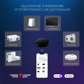 Пульт ДУ Elektrostandard RC004 a061040