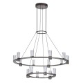 Подвесной светильник Odeon Light Defance Hightech 7143/110L