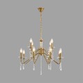 Люстра Lumion CLASSI 8319/12