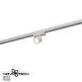Трековый светильник Novotech Solette Port 359805