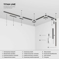 Трековый светильник 12W 4000K титан Elektrostandard 85526/01_система Лайн a072695