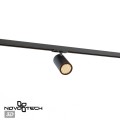 Трековый однофазный трехжильный светильник Novotech Selene Port 359923