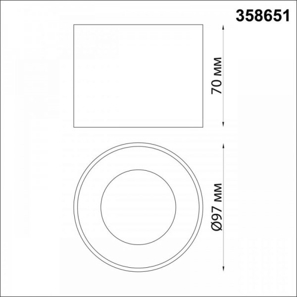 358651 OVER NT21 390 белый Светильник накладной светодиодный IP20 LED 4000К 12W 220V PATERA