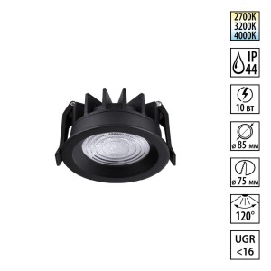 359843 WIR NT25 504 черный Светильник встраиваемый с переключателем цв. температуры IP44 LED 10W 220-240V 2700К\3200К\4000К FLUO