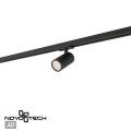 Трековый однофазный трехжильный светильник Novotech Selene Port 359907