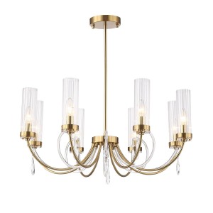 Подвесная люстра ST Luce Illumia SL1400.303.08