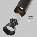 Встраиваемый светильник Technical C071CL-7W4K-B