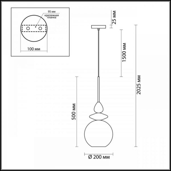 Подвесной светильник Odeon Light Pendant Bella 4862/1