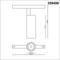 Трековый светодиодный светильник Novotech Shino Flum 359496