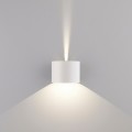 Уличный настенный светодиодный светильник Elektrostandard 1518 Techno LED Blade белый a038830