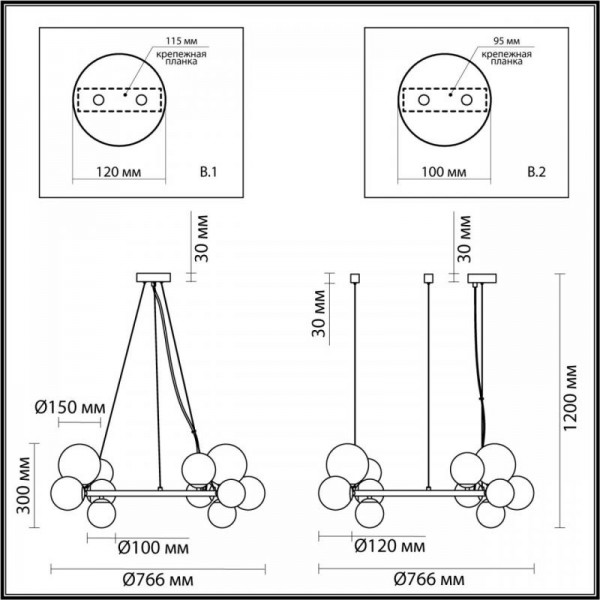 Подвесная люстра Odeon Light Modern Tovi 4818/14