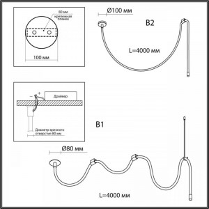 Подвесной светодиодный светильник Odeon Light Hightech 4391/40CL Подвесной светодиодный светильник Odeon Light Hightech 4391/40CL