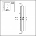 Бра Odeon Light L-Vision Mesh 7083/12WL