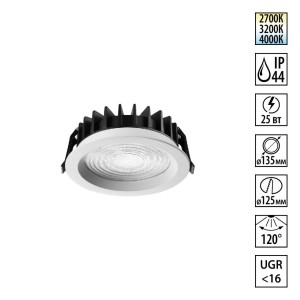 359846 WIR NT25 504 белый Светильник встраиваемый с переключателем цв. температуры IP44 LED 25W 220-240V 2700К\3200К\4000К FLUO