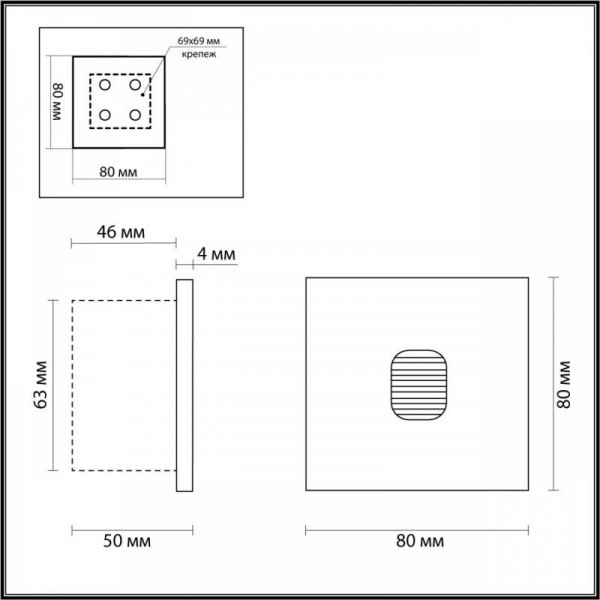 Уличный светодиодный светильник Odeon Light Nature Vitty 6650/1WL