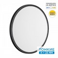 7660/40L MITRA LED SN 087 Светильник пластик/белый/черный LED 40Вт 3000/4000K D495 IP40 ALFA BLACK