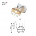 Спот Rivoli Anselma 7034-701 Б0064061